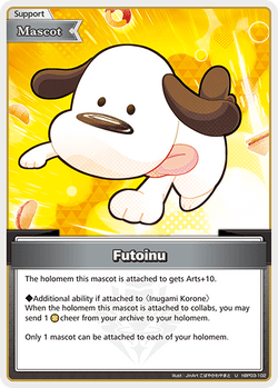 Futoinu - hBP03-102