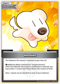 Hosoinu (S) - hBP03-103