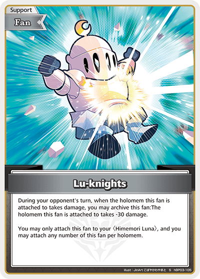 Lu-knights (S) - hBP03-105