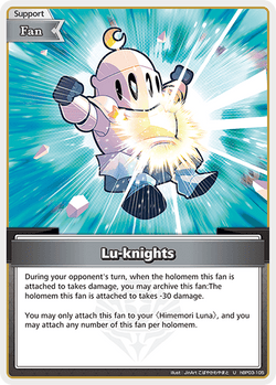 Lu-knights - hBP03-105