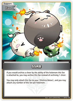 SSRB - hBP03-106