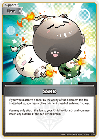 SSRB (S) - hBP03-106