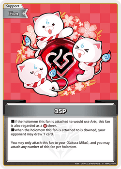 35P (S) - hBP03-107