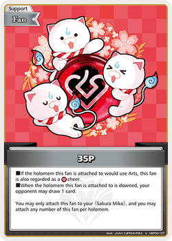 35P - hBP03-107
