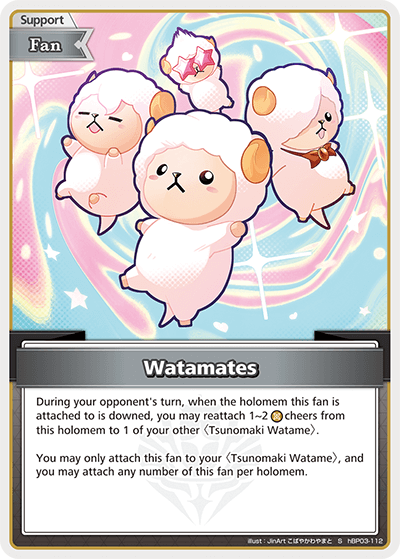 Watamates (S) - hBP03-112