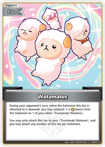 Watamates - hBP03-112