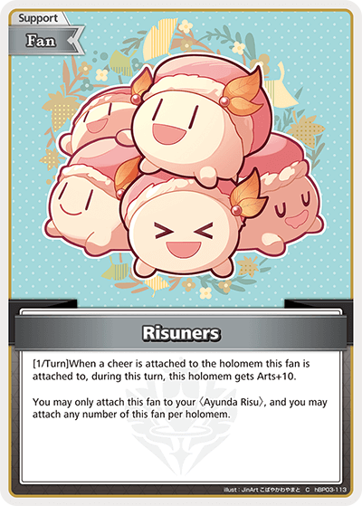 Risuners - hBP03-113