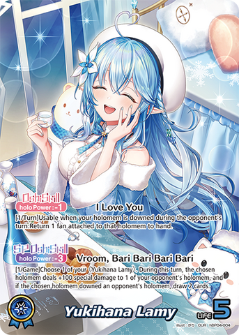 Yukihana Lamy (OUR) - hBP04-004