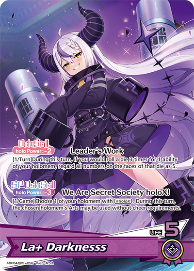 La+ Darknesss - hBP04-005