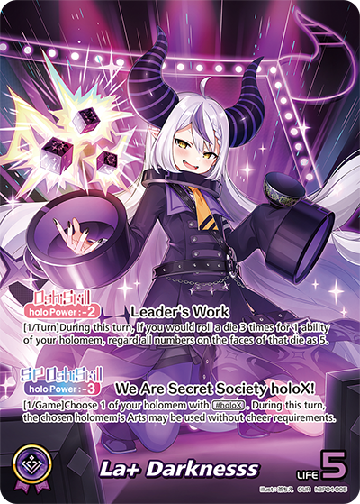 La+ Darknesss (OUR) - hBP04-005