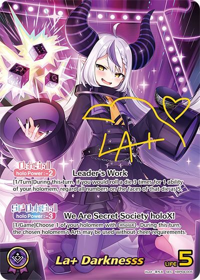 La+ Darknesss (SEC) - hBP04-005