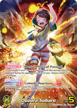 Oozora Subaru (OUR) - hBP04-006