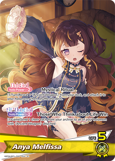 Anya Melfissa - hBP04-007