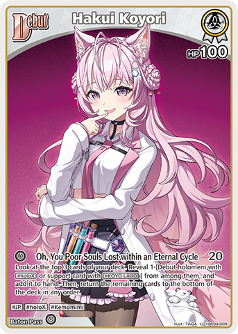 Hakui Koyori - hBP04-009