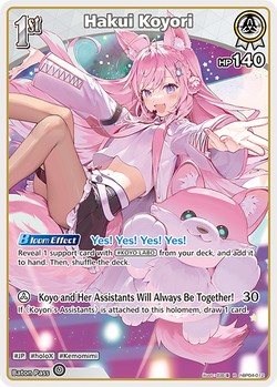 Hakui Koyori - hBP04-012