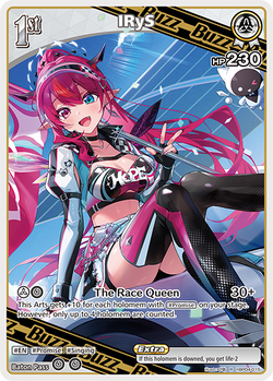 IRyS - hBP04-015