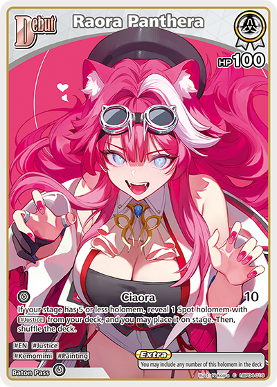 Raora Panthera - hBP04-016