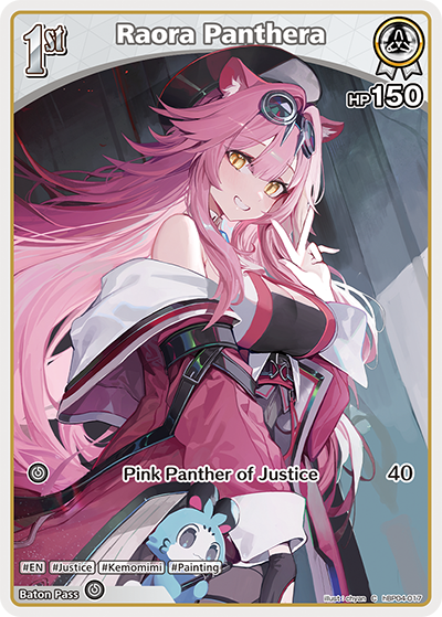 Raora Panthera - hBP04-017