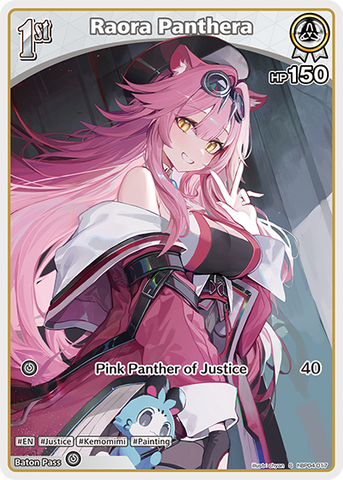 Raora Panthera (S) - hBP04-017