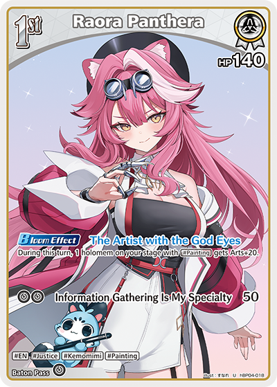 Raora Panthera - hBP04-018