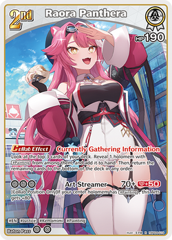 Raora Panthera - hBP04-019