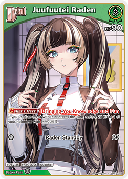 Juufuutei Raden (S) - hBP04-021