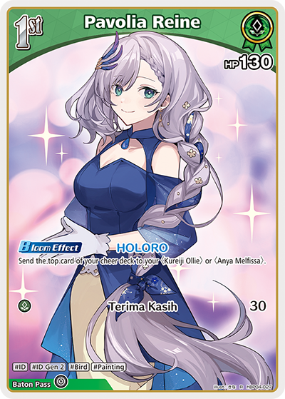 Pavolia Reine - hBP04-027