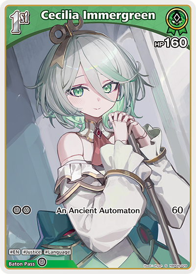 Cecilia Immergreen (S) - hBP04-029