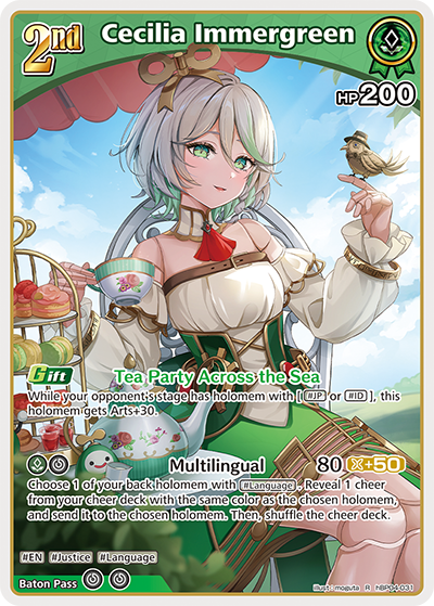 Cecilia Immergreen - hBP04-031