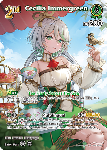 Cecilia Immergreen (SR) - hBP04-031