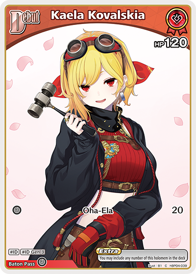 Kaela Kovalskia - hBP04-039