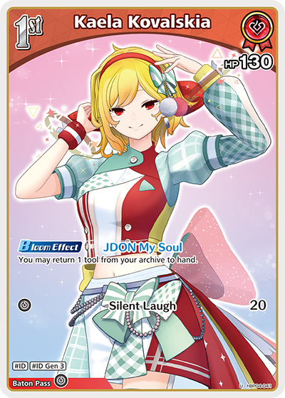 Kaela Kovalskia - hBP04-041