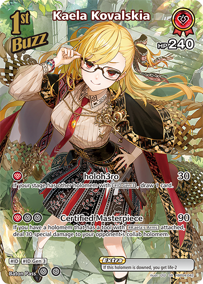 Kaela Kovalskia (SR) - hBP04-042