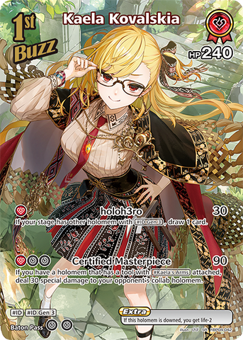 Kaela Kovalskia (SR) - hBP04-042