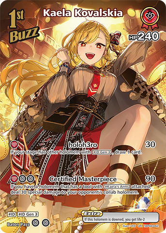 Kaela Kovalskia (UR) - hBP04-042