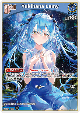 Yukihana Lamy - hBP04-044