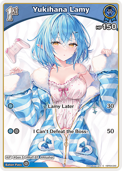 Yukihana Lamy - hBP04-045