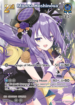 Moona Hoshinova (SR) - hBP04-049