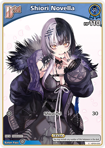 Shiori Novella - hBP04-050