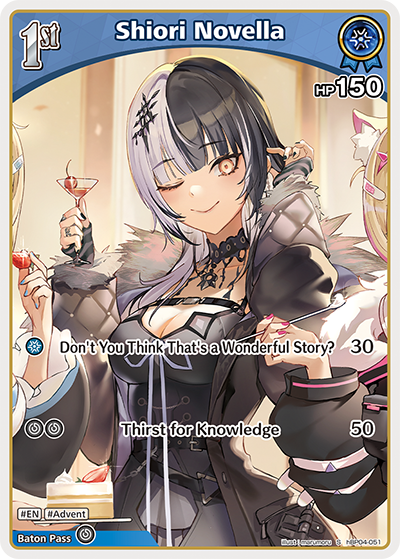 Shiori Novella (S) - hBP04-051