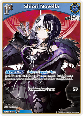 Shiori Novella - hBP04-052