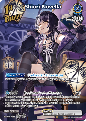 Shiori Novella (UR) - hBP04-053