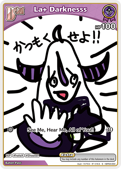 La+ Darknesss (S) - hBP04-054