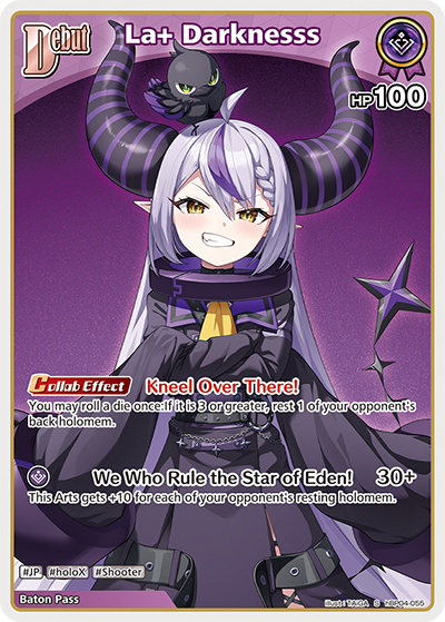 La+ Darknesss (S) - hBP04-055