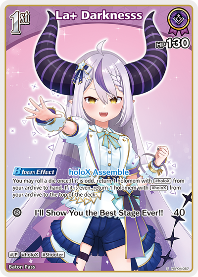 La+ Darknesss (S) - hBP04-057