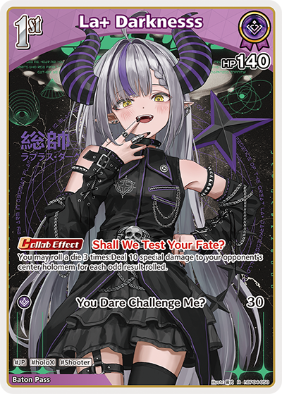 La+ Darknesss - hBP04-058