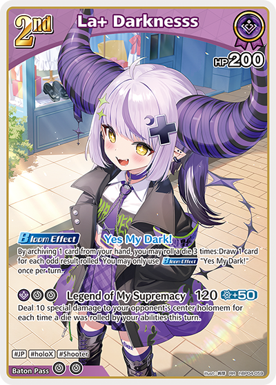 La+ Darknesss - hBP04-059