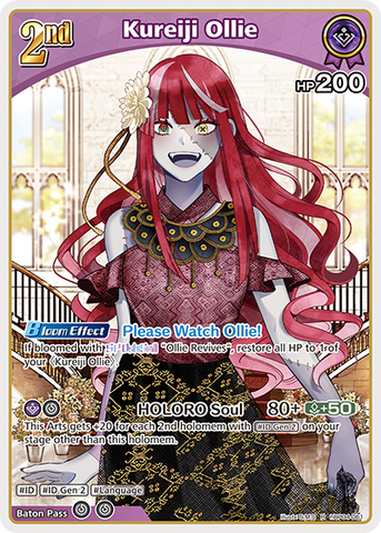 Kureiji Ollie - hBP04-061