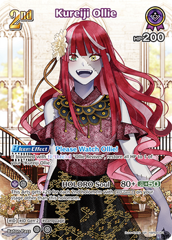 Kureiji Ollie (SR) - hBP04-061