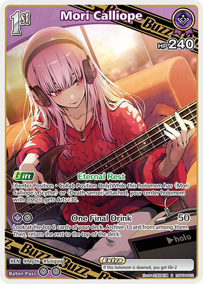 Mori Calliope - hBP04-062